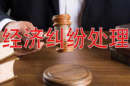 起诉追讨欠款所需准备的材料清单